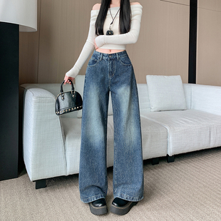 流星雨重工烫钻阔腿复古牛仔裤女2026年春季新款高腰显瘦牛仔长裤