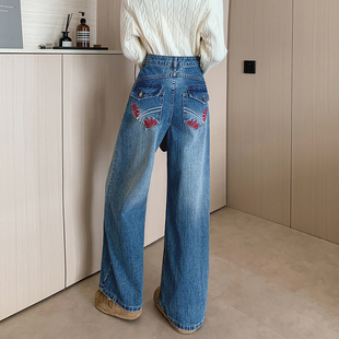 2026年春季美式复古刺绣钉珠牛仔裤女新款重工水洗宽松显瘦直筒裤