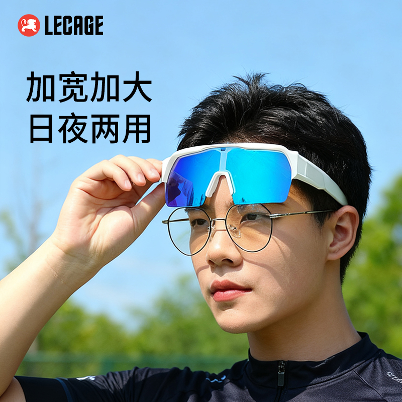 近视墨镜套镜偏光日夜两用太阳镜