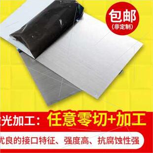 现货速发厂促促不锈钢板材厨房专0拉丝板不锈片不扁条L薄钢锈钢条