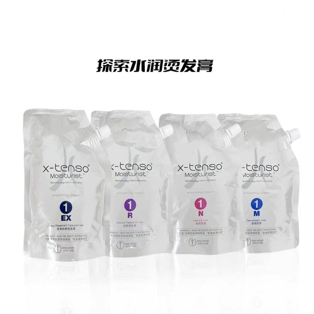 原装正品欧莱雅热烫探索水润烫发烫发水