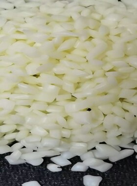 出售 Evonik(赢创)S1401 带端羟基的中分子量线性共聚聚酯