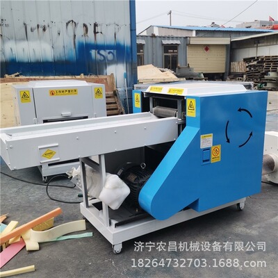 废布边切断机 海绵切粒纤维棉混料充装 2cm规整切片切粒机