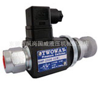 供应台湾TWOWAY机械压力开关  DNF-250K-22B液压控制元件