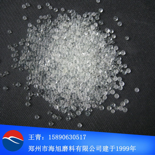 道路画线反光玻璃珠AASHTO TYPE1/AASHTO TYPE2/AASHTO TYPE II