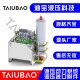20小型液压泵站 机床液压站液压系统VP15 1HP0.75KW油压站