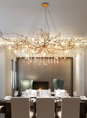 全铜serip法式轻奢水晶吊灯树枝别墅客厅创意吧台设计师水滴吊灯