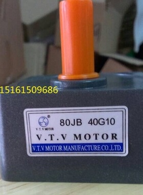 供应合肥V.T.V电机YN80-25/80JB500G10定速电机