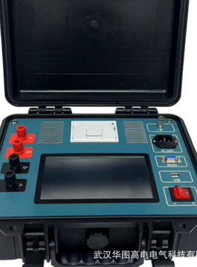 HDBZ-3110A直流电阻测试仪