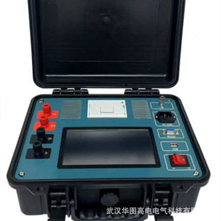 HDBZ-3110A直流电阻测试仪