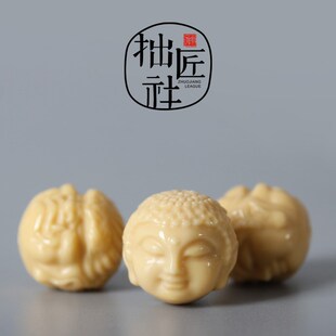 原矿金膏玉一念之间隔珠 diyy文玩配珠 佛珠念珠多宝串隔珠配饰