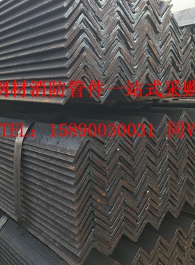 极速厂促幕墙角钢50504 r40405 63635热轧角钢镀锌角钢不等边三角