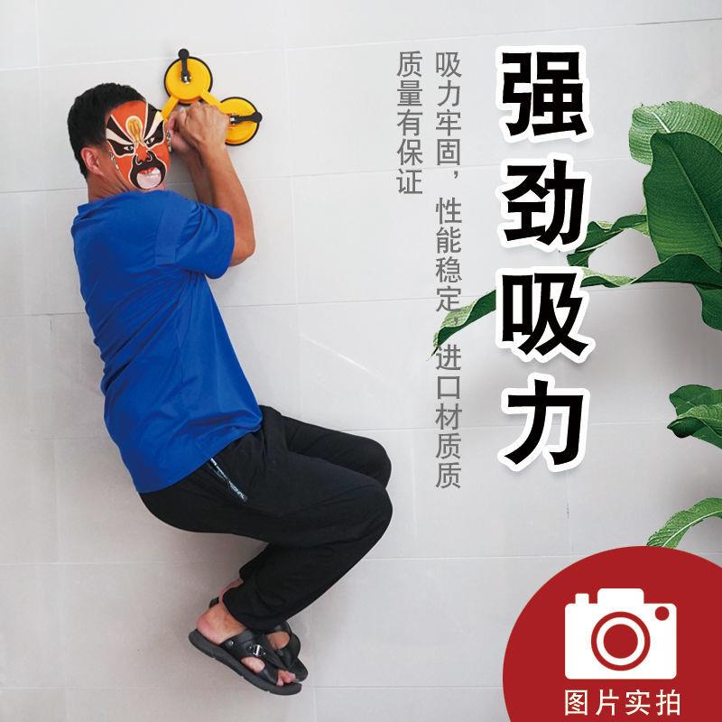 极速玻璃吸盘地砖吸提器安装玻璃神器贴I瓷砖地板砖吸盘式强力修