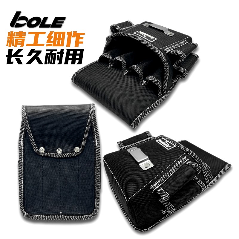 极速BOLE工具袋特厚耐磨防水高品质收纳袋多P功能电工维修安装工