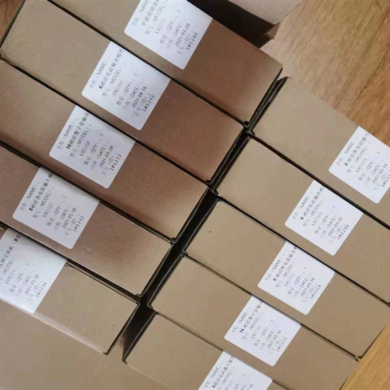 极速南京科远KN831B/KN831Cs/KN832A/KN832B/KN832C/KN833A/KN834