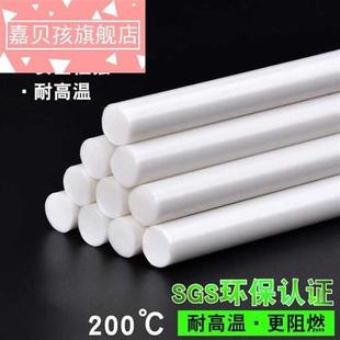 极速乳白色耐高温胶棒热熔胶7mm高y粘封边条M11mm环保胶条热熔胶