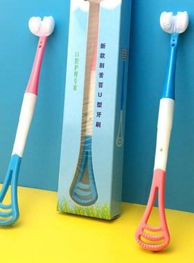 极速Lngua raispador macio silicone lngua escova trs la