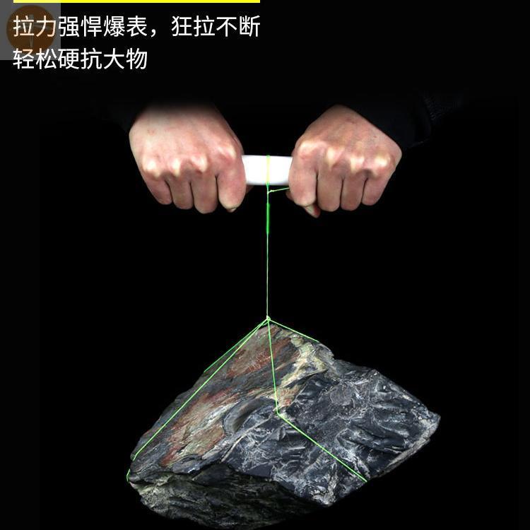 极速l8编c9编12编路亚线主线水滴轮纺车轮PE线超强拉力远投大力马