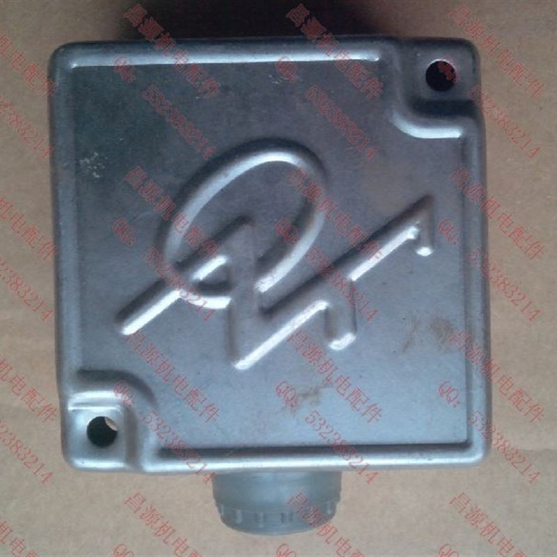 极速。铁皮接线盒长7cqm宽7cm塑料方盒单相电机接线柱保护盒电机