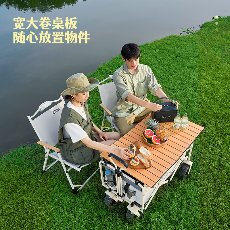 极速露营推车户外可摺叠野营推车野餐车钓鱼拉杆R拉车营地车小推