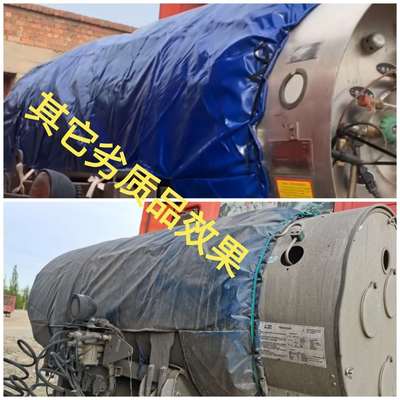 极速适用瓦斯货车LNG气瓶p隔热罩lng配件气罐保护套995L1000L1350