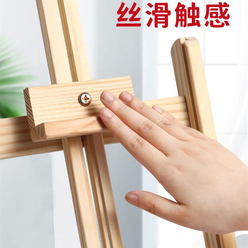 极速桌面画架台式美术生可折叠实木画板K架儿童水彩小画架便携式