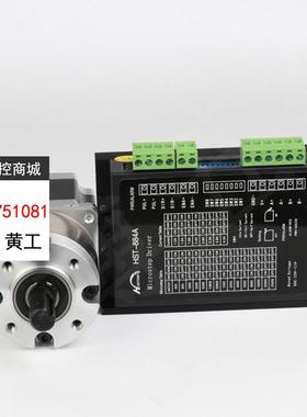 极速议73957行星减速步电机套机身价56装MM步进电R机配4.2A电流88
