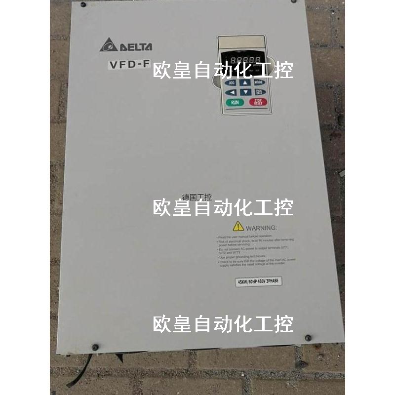 极速议价vfd450mf43a台达变频器vfd-f/b 380v 5.拍前请先