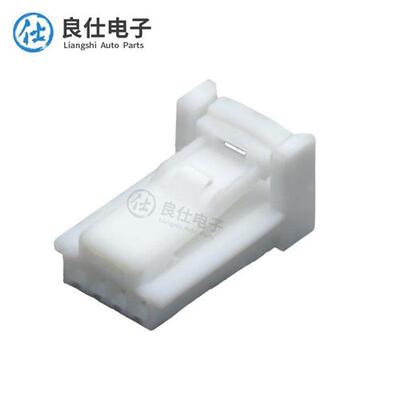 极速AMP型汽车连接器4孔塑壳1473672-1电子接插件1612035-.1白色4
