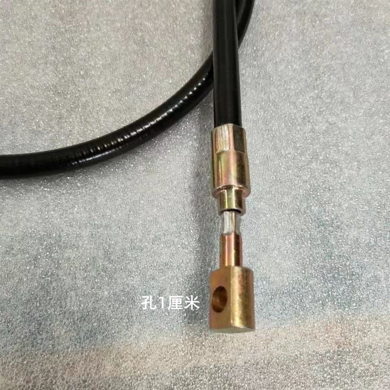 极速常发a拖拉机754/804/854/904/1004副离合器拉线配件离合线