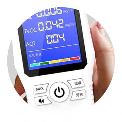 极速厂促空气质量j测试检测仪家用仪器新房室内测测试醇苯甲醛纸