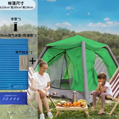 极速帐篷户外全自动充气可携式野营用品装备加厚防U雨露营野外自