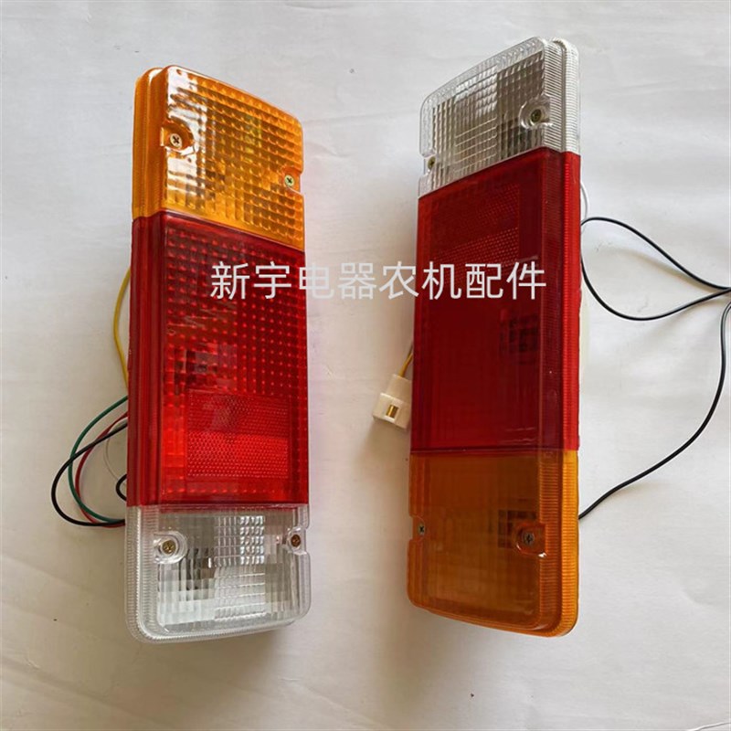 极速约翰迪尔R230 收割机后尾灯 刹车E灯 转向灯Y210后灯总成 配