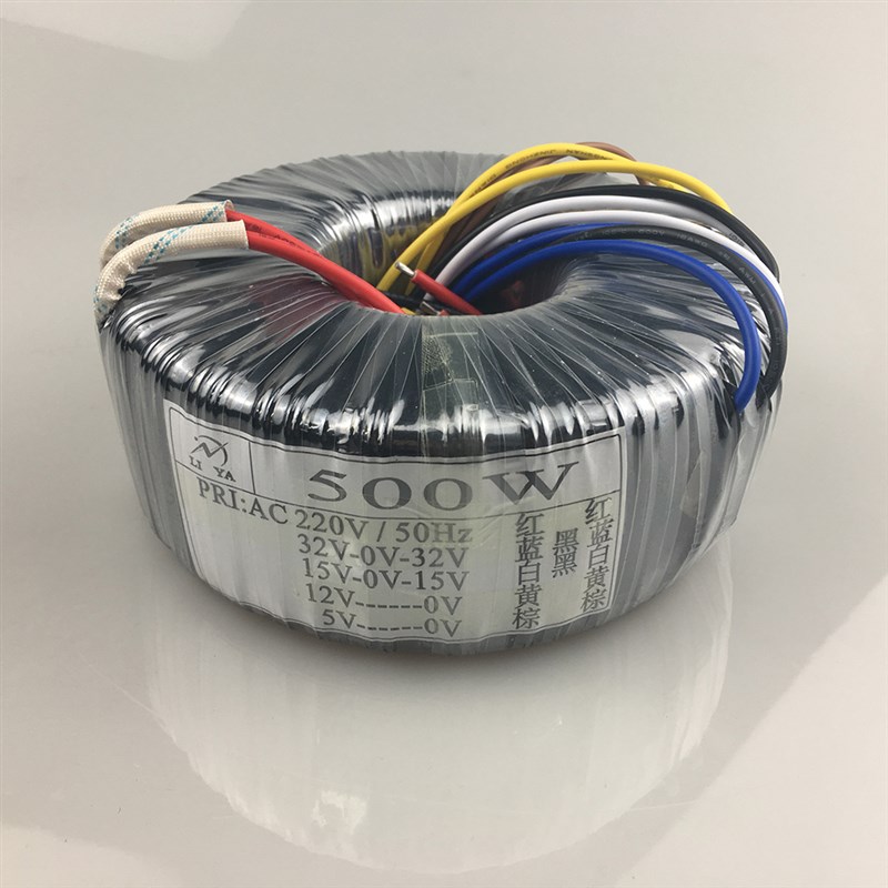 极速500W环形变压器 220V转双32V双15VG单12V单5V 可定制 HIFI功
