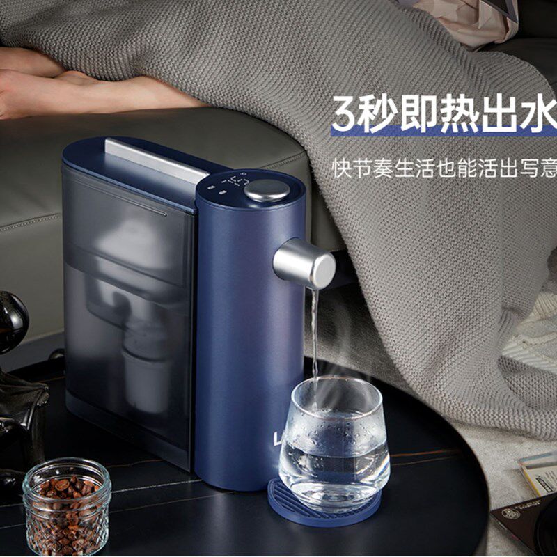 极速厂促不含滤芯台式净饮机小型台式净饮机