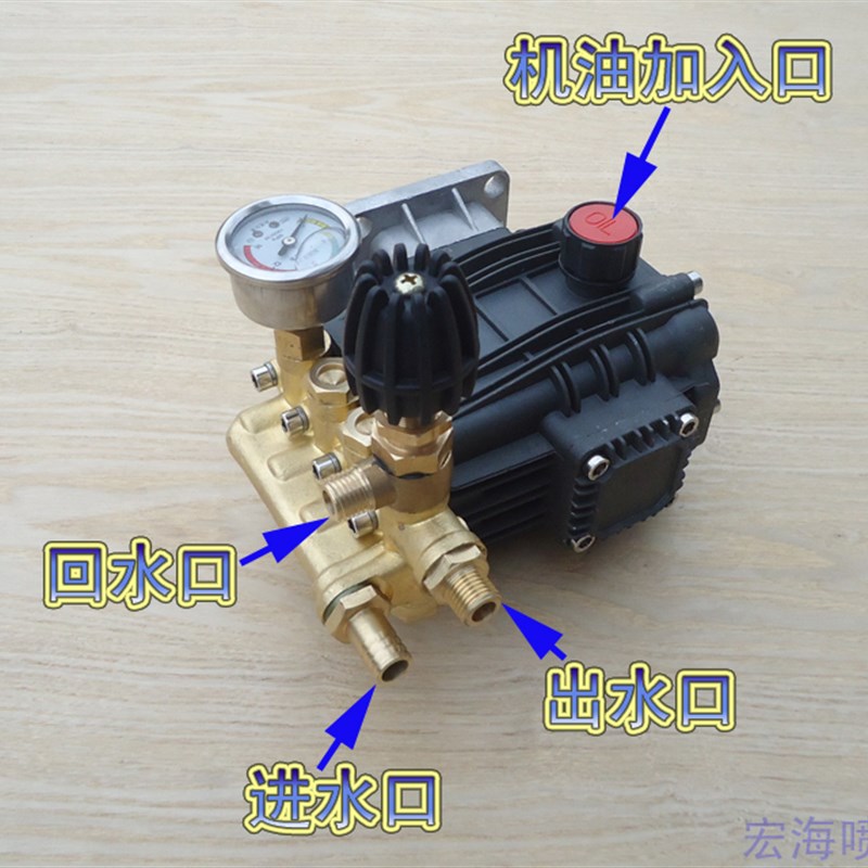 极速汽油机喷雾器水泵一体式高x压水泵农用喷雾直连洗车水泵120型