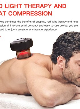 极速Electric Cupping Massage Vacuum Negative Pressure M.assa