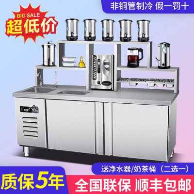 极速厂促奶茶e店设备全套冷藏冷休闲食品加工设备