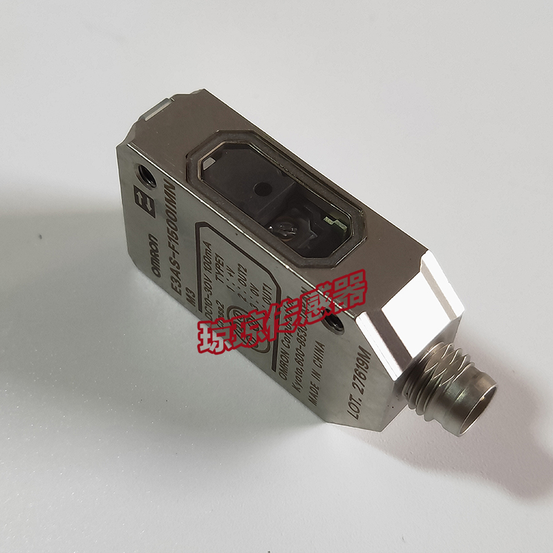 极速拍前询价E3AS-F1500IMN G M3反射型接插式光电开关传感