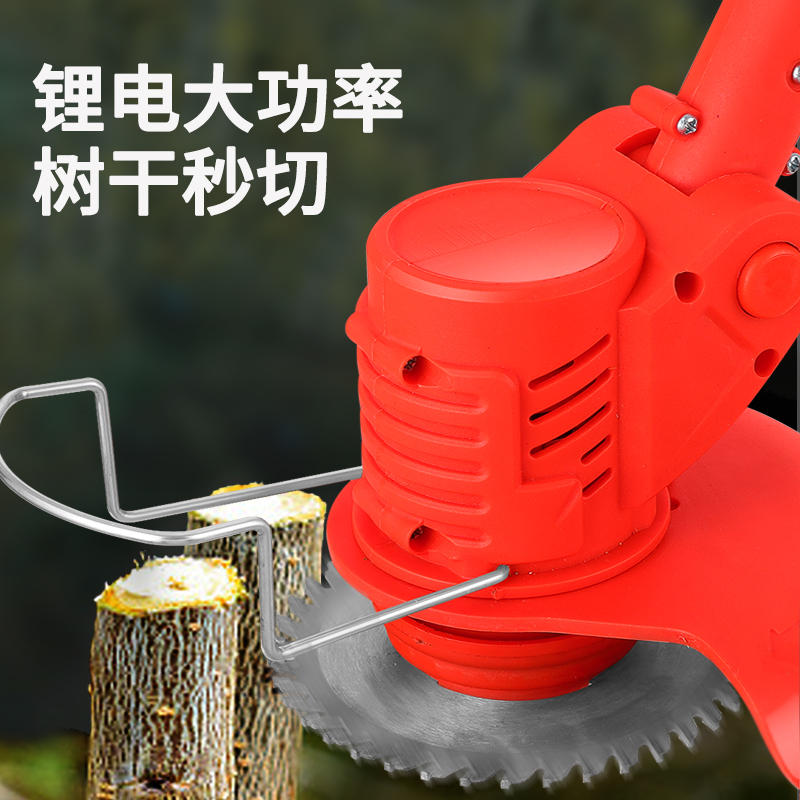 极速电动割草机小型家用除草机充电式草坪机农Q用锂电多功能打草
