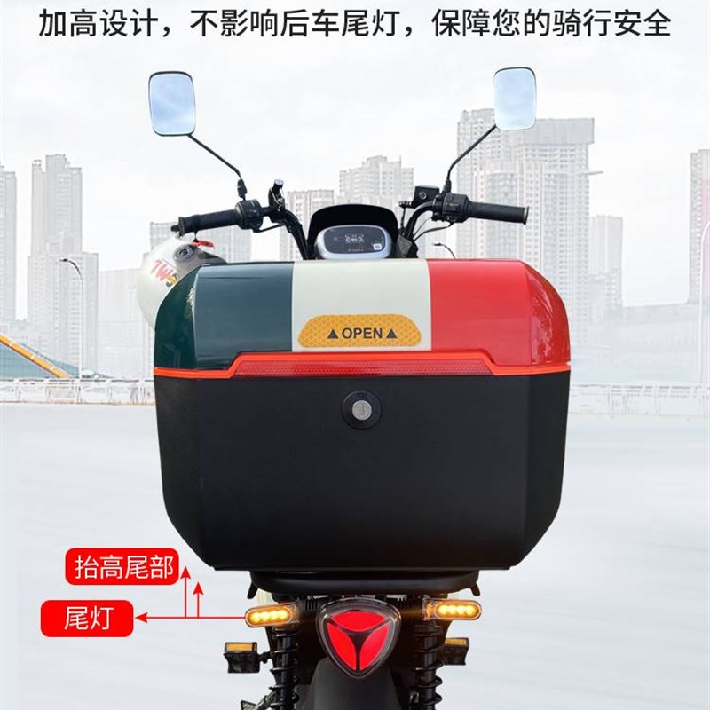 极速电动车后备箱支架雅迪冠能dm2/de3/de8N/dm6后货架延长后尾架