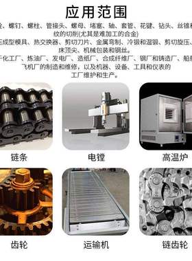 极速LB8150抗咬合剂金属不锈钢螺丝F螺栓卡死润滑脂76732银基链条