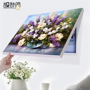 极速弱电箱电闸盒保护k套免打孔盖子网I路线装饰画配电箱防尘罩电