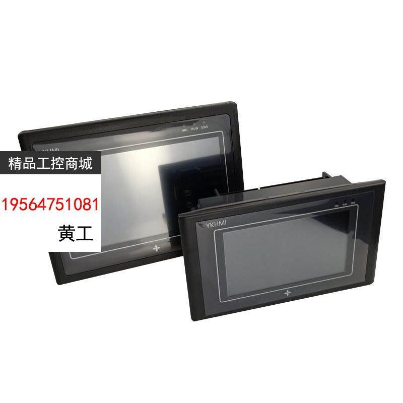 极速议价中L达拟优控触112摸屏PC一体机 5寸4.寸Q3.5寸 带温度 模,摩托车/装备/配件,摩托车儿童座椅,淘宝优惠券,粉丝福利购,淘宝优惠卷