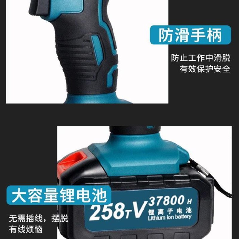 极速新品电动剧木电锯小型园艺园林钢锯往复树枝O骨往Z返方便木匠