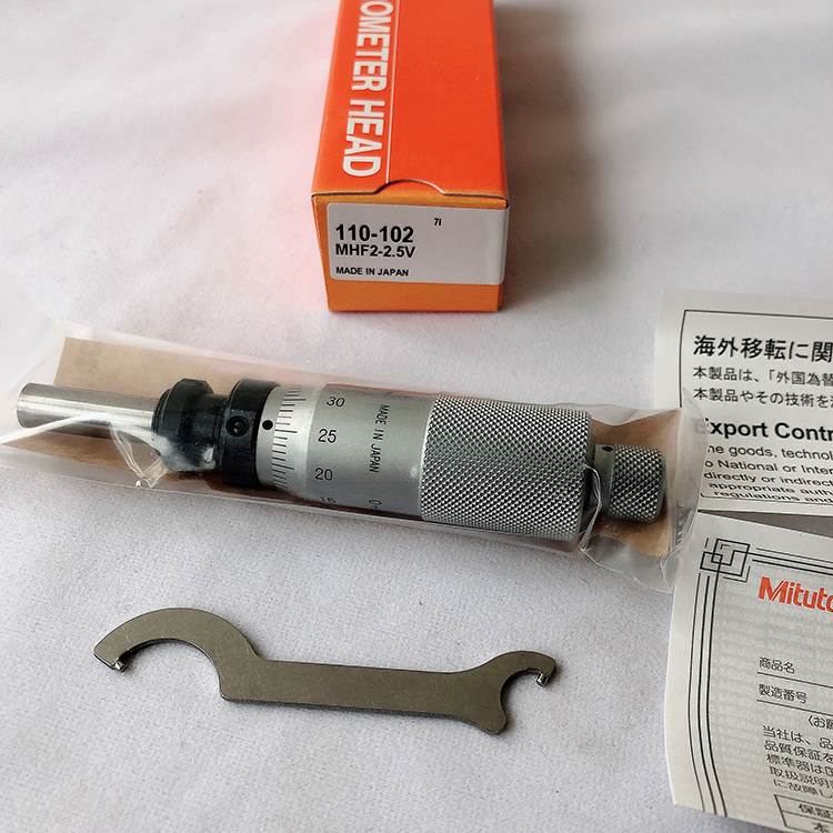 极速拍前询c价千分尺微分头110-101 102 105 106 107 108