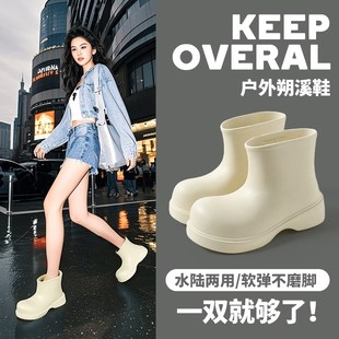外穿防滑防水膠R鞋 極速時尚 日系短靴女厚底新款 雨鞋 水 廚房工作鞋