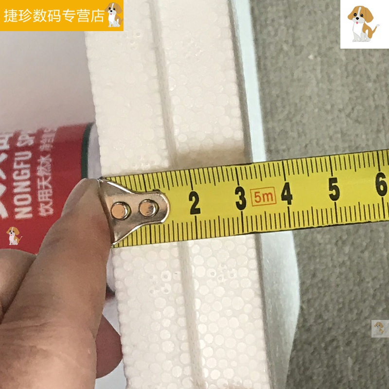 极速2号泡沫箱子3个种菜保温箱特B大号蔬菜保鲜箱30l大容量加大海