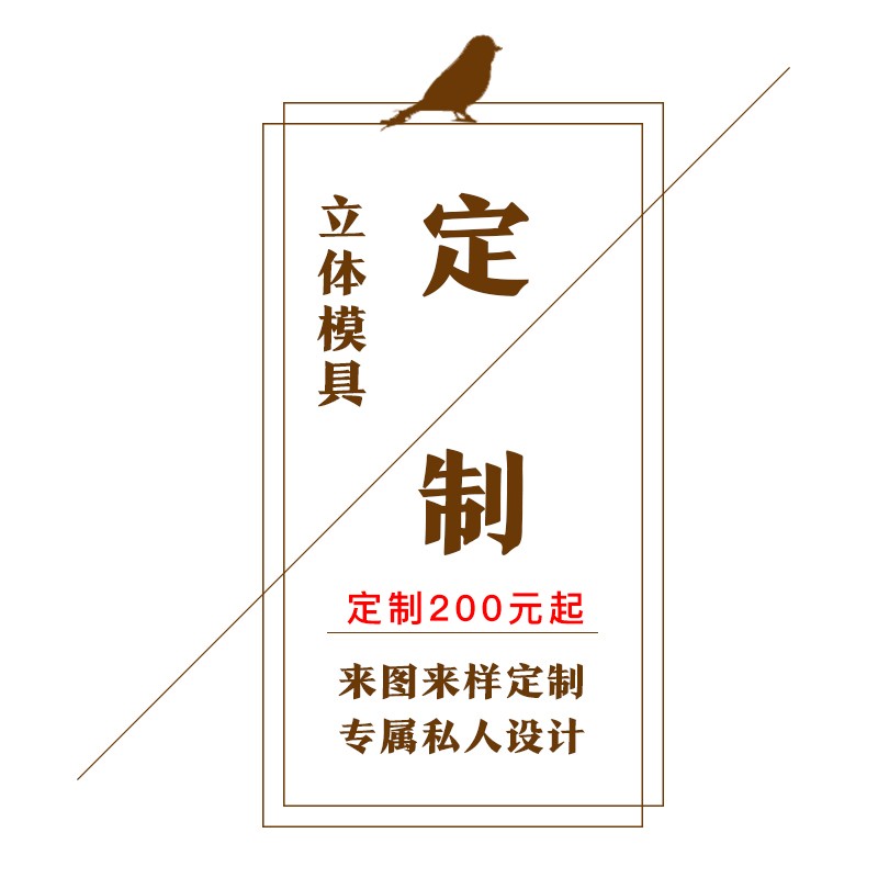 极速冷冲模自动磨制作冲床对外加工模架模具架加工五Y金冲压冲床