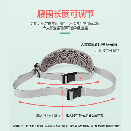 背带防摔安全带儿童电动车绑带